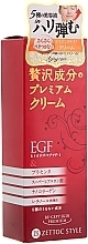 Fragrances, Perfumes, Cosmetics Anti-Aging Face Cream - Zettoc Re-Cept Skin Premium Skin Cream