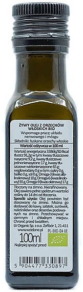 Walnut Butter - LOV Organic Living Walnut Oil Cold Pressed — photo N2