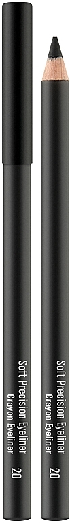 Eyeliner - Inglot Soft Precision Eyeliner — photo N2