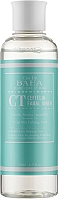 Centella Facial Toner - Cos De BAHA Centella Facial Toner — photo N9