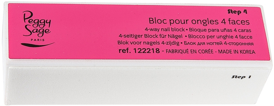 Four-sided Nail Buff, pink - Peggy Sage 4-Way Nail Block — photo N2