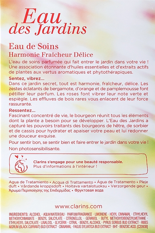 Clarins Eau des Jardins - Fruit Fragrance — photo N3