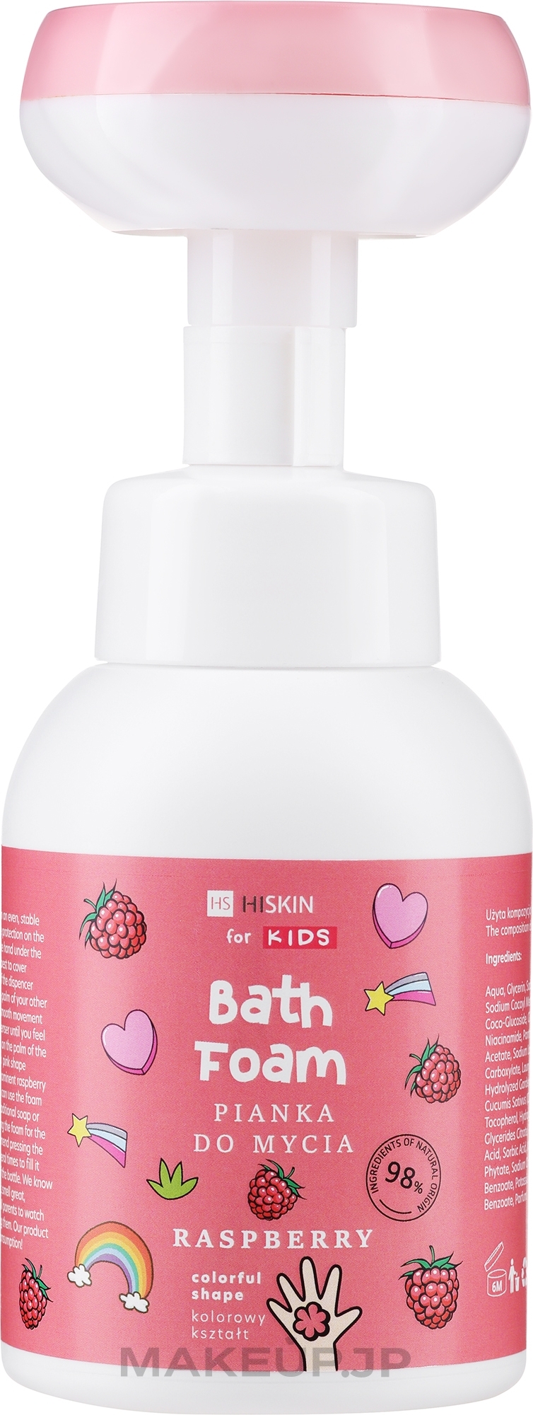 Cleansing Hand & Body Foam for Kids "Raspberry" - HiSkin Kids — photo 300 ml