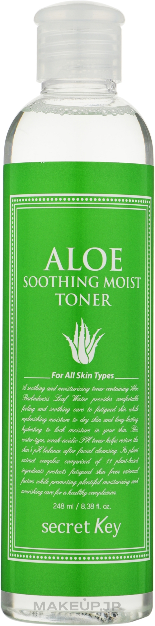 Face Tonic - Secret Key Aloe Soothing Moist Toner — photo 248 ml