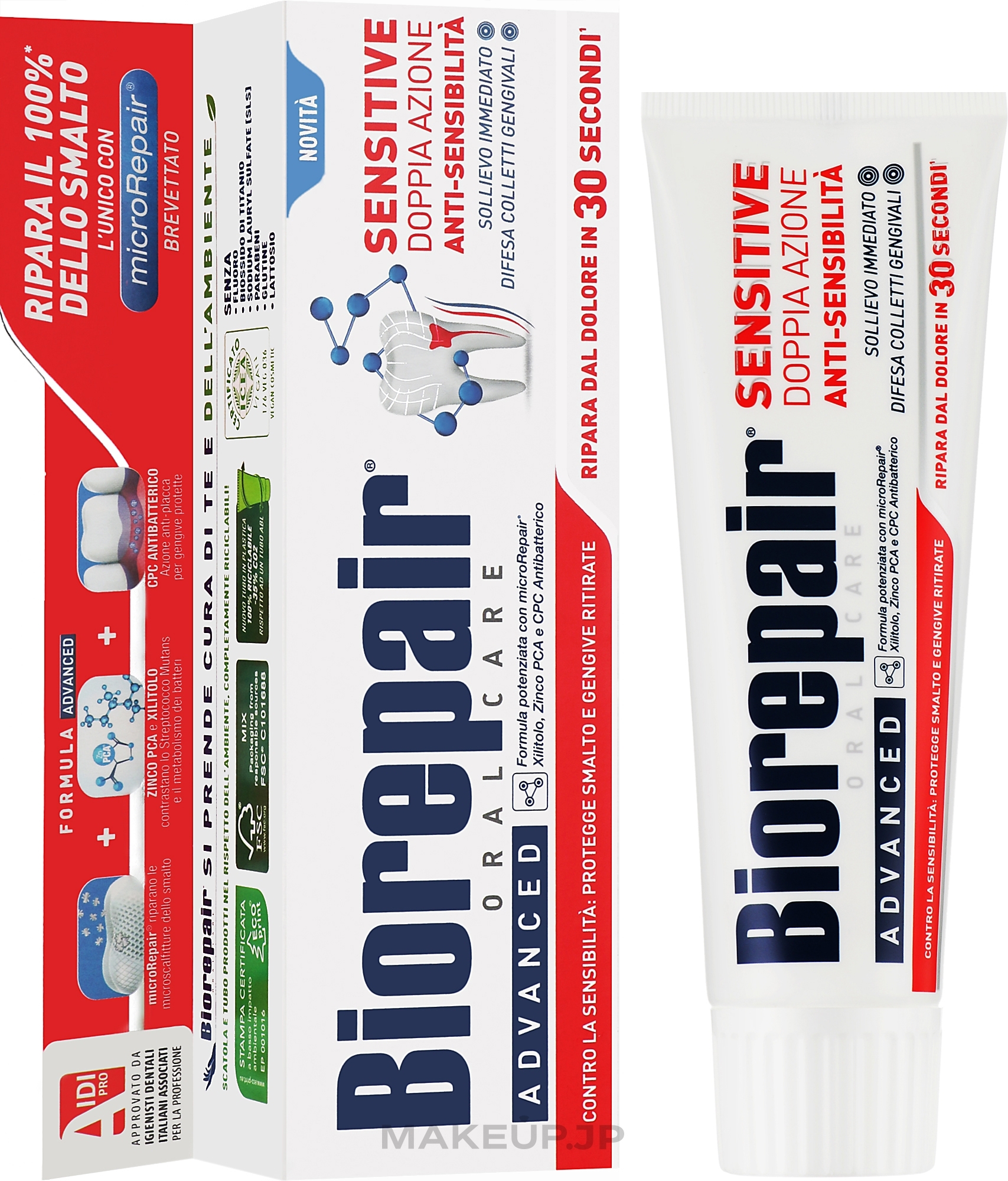 Anti-Sensitivity Toothpaste - Biorepair Advanced Sensitive — photo 75 ml