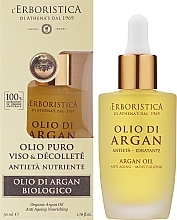 Natural Anti-Aging Face, Neck & Hair Argan Oil - Athena's Erboristica Argan Oil — photo N2