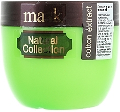 Cotton Hair Mask - Pirana Natural Collection — photo N2