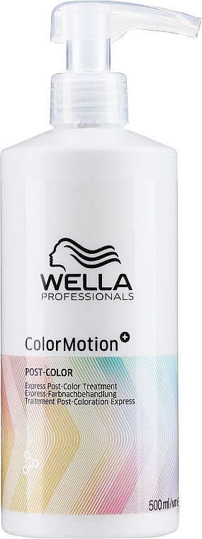 Express Post-Color Treatment - Wella Professionals Color Motion+ Post-Color Treatment — photo N1