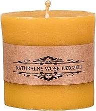 Fragrances, Perfumes, Cosmetics Decorative Candle, yellow - Lyson