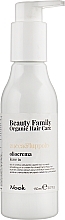 Fragrances, Perfumes, Cosmetics Smoothing Oil Cream for Straight & Unruly Hair - Nook Beauty Family Organic Hair Care