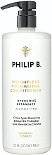 Volume Conditioner - Philip B Weightless Volumizing Conditioner — photo N16