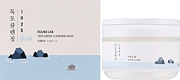 Face Cleansing Balm - Round Lab 1025 Dokdo Cleansing Balm — photo N2