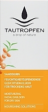 Nourishing Sea Buckthorn Face Emulsion - Tautropfen Sanddorn — photo N2