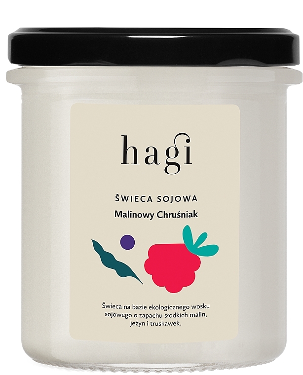 Soy Candle 'Raspberry Bush' - Hagi — photo N2