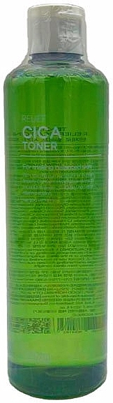 Herbal Face Toner - Tenzero Relief Cica Toner — photo N1