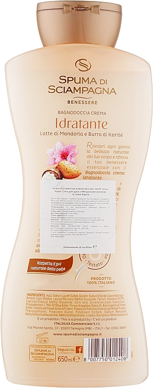 Shower Cream Gel with Almond Milk & Shea Butter - Spuma di Sciampagna — photo N8