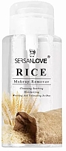 Fragrances, Perfumes, Cosmetics Makeup Remover with Rice Extract - Sersanlove Makeup Remover Rice