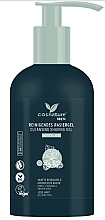 Fragrances, Perfumes, Cosmetics Cleansing Shaving Gel - Cosnature Men Cleansing Shaving Gel Hopfen