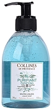 Liquid Soap - Collines de Provence Purifying Soap — photo N1