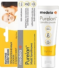 Purelan™ Nipple Cream, 37 g - Medela — photo N2