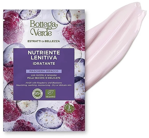 Raspberry & Blueberry Face Mask - Bottega Verde Beauty Extracts Raspberry & Blueberry Face Mask — photo N1