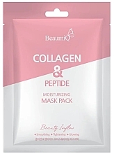 Fragrances, Perfumes, Cosmetics コラーゲン フェイスマスク - BeaumiQ Mask Pack Collagen & Peptide