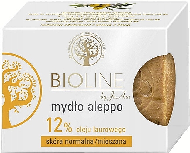 Aleppo Soap with 12% Laurel Oil - Bioline Aleppo Soap — photo N1