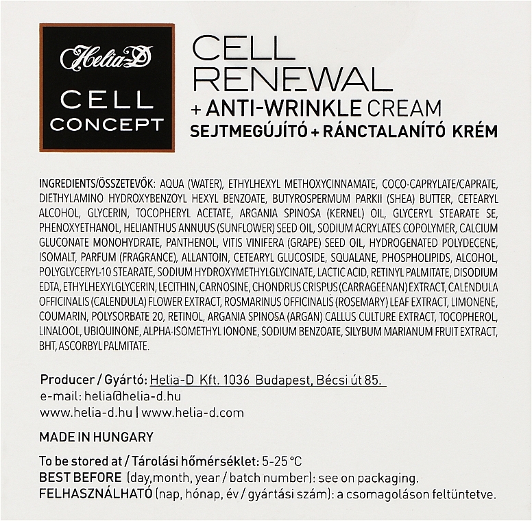 Anti-Wrinkle Day Face Cream, 55+ - Helia-D Cell Concept Cream — photo N4