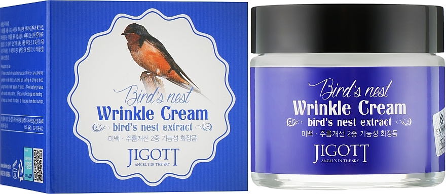 Anti-Aging Cream with Bird's Nest Extract - Jigott Bird`s Nest Wrinkle Cream — photo N1