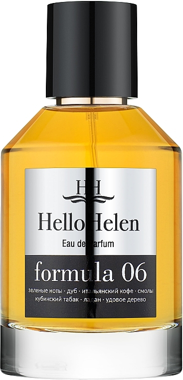 HelloHelen Formula 06 - Eau de Parfum — photo N6