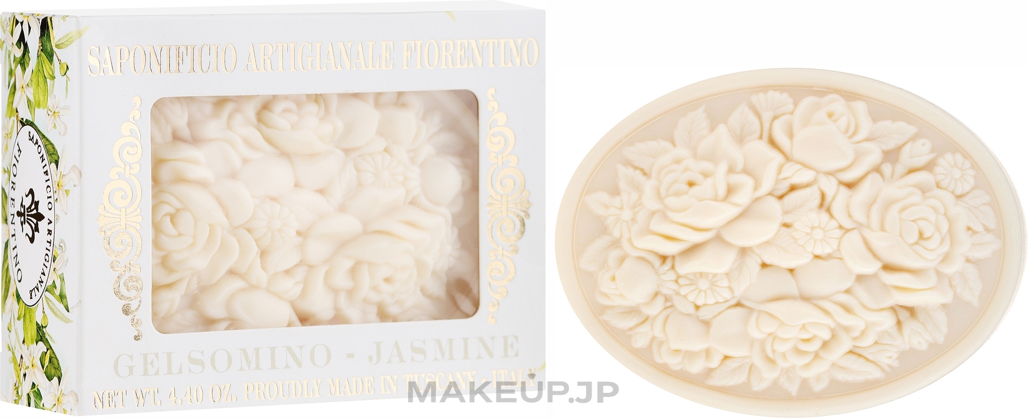 Natural Soap "Jasmine" - Saponificio Artigianale Fiorentino Botticelli Jasmine Soap — photo 125 g