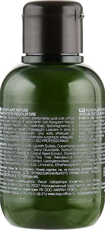Oil-Control Shampoo - Lisap Keraplant Nature Sebum-Regulating Shampoo — photo N2