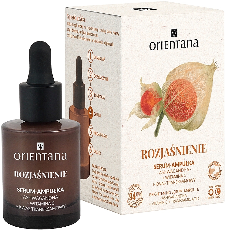 ブライトニング アンプル フェイスセラム - Orientana Ashwagandha Vitamin C Tranexamic Acid Brightening Serum-Ampoule — photo N1