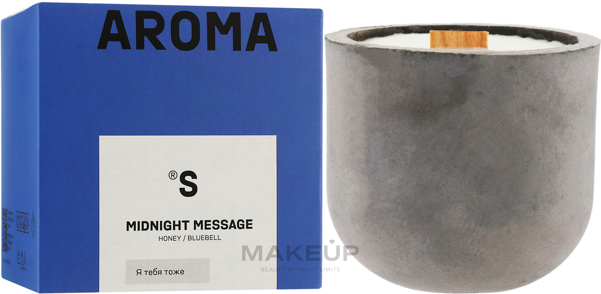 Scented Candle '00:11 Love U 2' - Sister's Aroma Midnight Message — photo 200 g