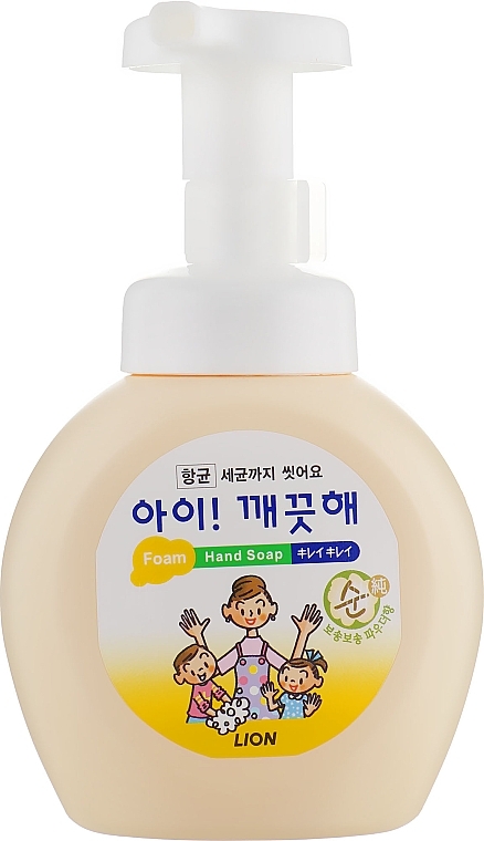 Foaming Hand Soap "Sensitive Skin" - CJ Lion Ai Kekute — photo N1