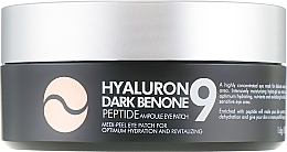 Anti Dark Circle Peptide Hydrogel Patch - Medi Peel Hyaluron Dark Benone Peptide 9 Ampoule Eye Patch — photo N3