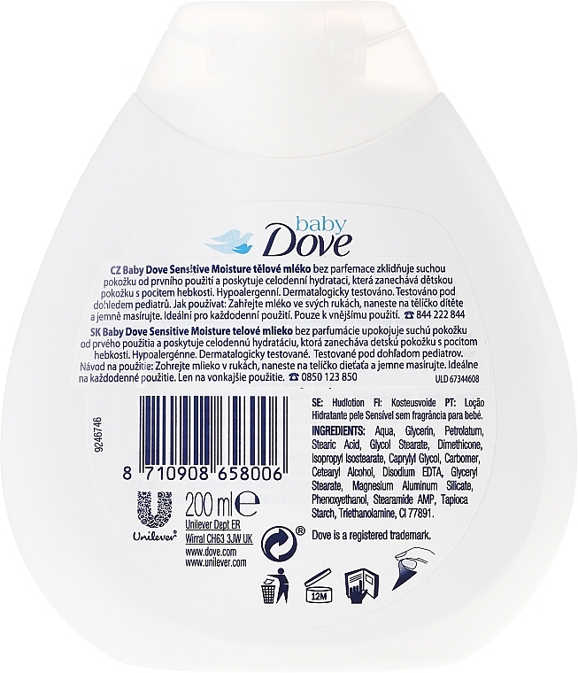 Moisturising Body Lotion - Dove Baby Sensitive Moisture Lotion — photo N2