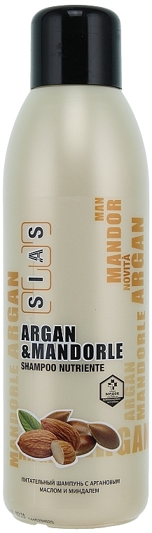 Nourishing Shampoo with Argan & Almond Oil - Sias Hair Shampoos — photo N1