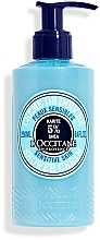 Shower Cream for Sensitive Skin - L'Occitane Shea Shower Cream For Sensitive Skin — photo N1