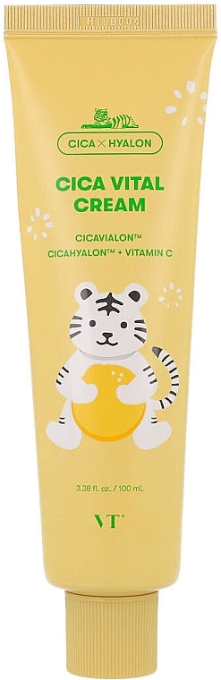 Brightening Face Cream - VT Cosmetics Cica Vital Cream — photo N1