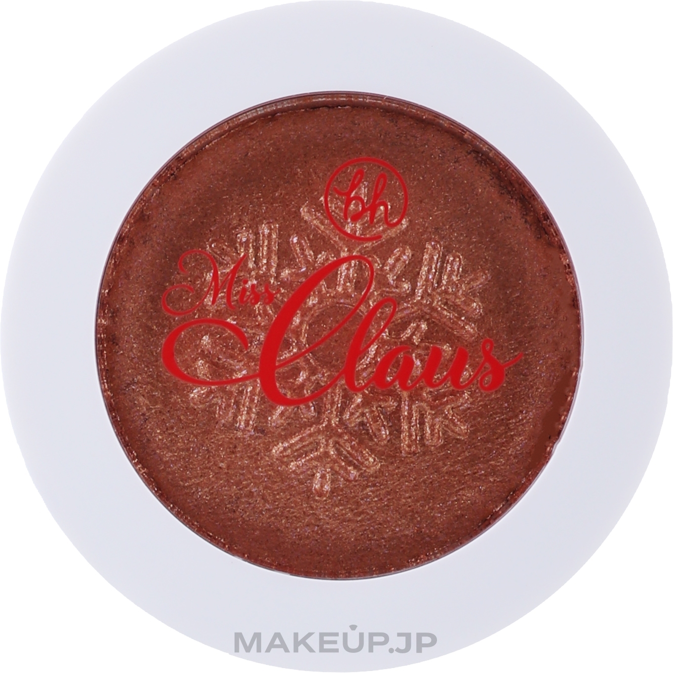 Eyeshadow - BH Cosmetics Miss Claus Cream Shadow — photo Gilded