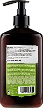 Leave-In Curly Hair Conditioner - Arganicare Macadamia Leave-In Conditioner — photo N19