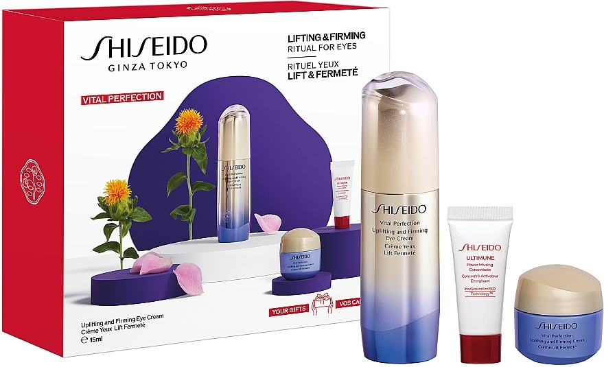 Set - Shiseido Vital Perfection Eyecare Set (eye/cr/15ml + conc/5ml + cr/15ml) — photo N1