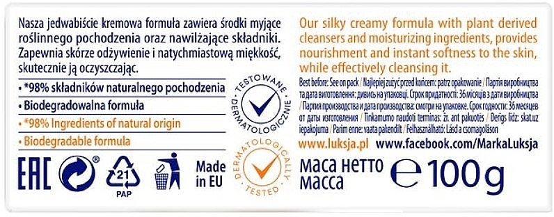 Yoghurt & Manuka Honey Cream Soap - Luksja Silk Care Moisturizing Yogurt & Manuka Honey Creamy Hand & Body Soap — photo N2