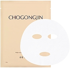 Face Mask - Missha Chogongjin Geumsul Jin Mask — photo N15