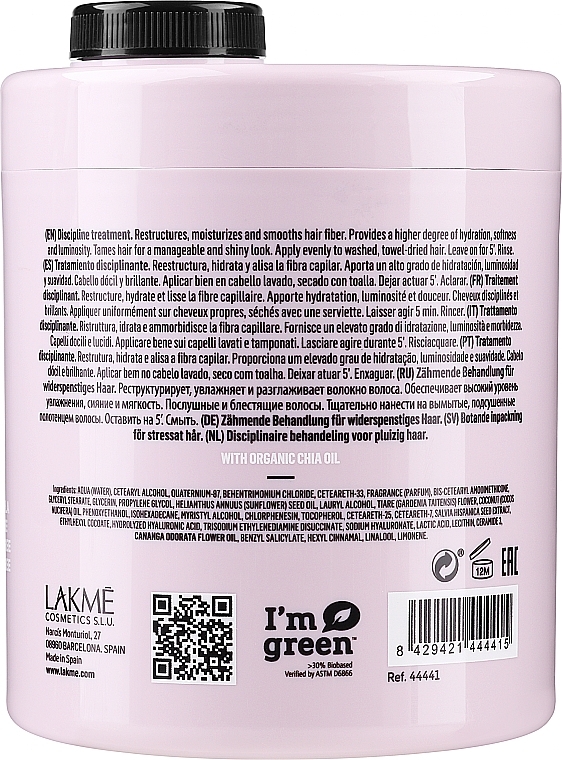 Disciplining Mask for Unruly & Frizzy Hair - Lakme Teknia Frizz Control Treatment — photo N8