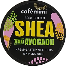 Fragrances, Perfumes, Cosmetics Body Butter "Shea and Avocado" - Cafe Mimi Body Butter Shea And Avocado