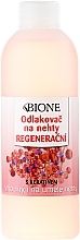 Nail Polish Remover - Bione Cosmetics Regenerative Nail Polish Remover — photo N1
