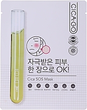 Fragrances, Perfumes, Cosmetics Soothing Face Sheet Mask - Cicago Cica SOS Dressing Mask