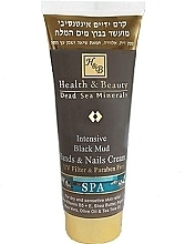 Intensive Dead Sea Mud Hand & Nail Cream - Health and Beauty Intensive Dlack Mud Hands & Nails Cream — photo N1